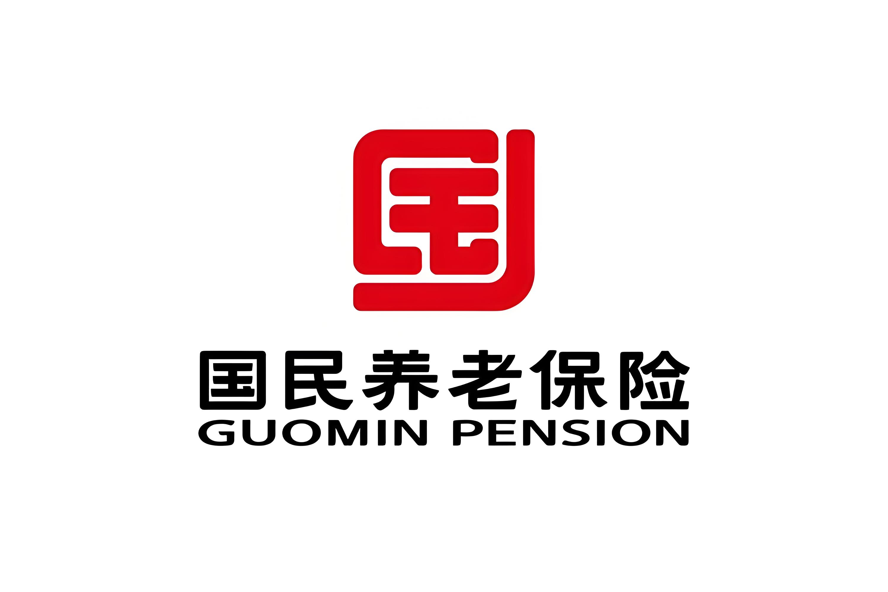 国民养老保险