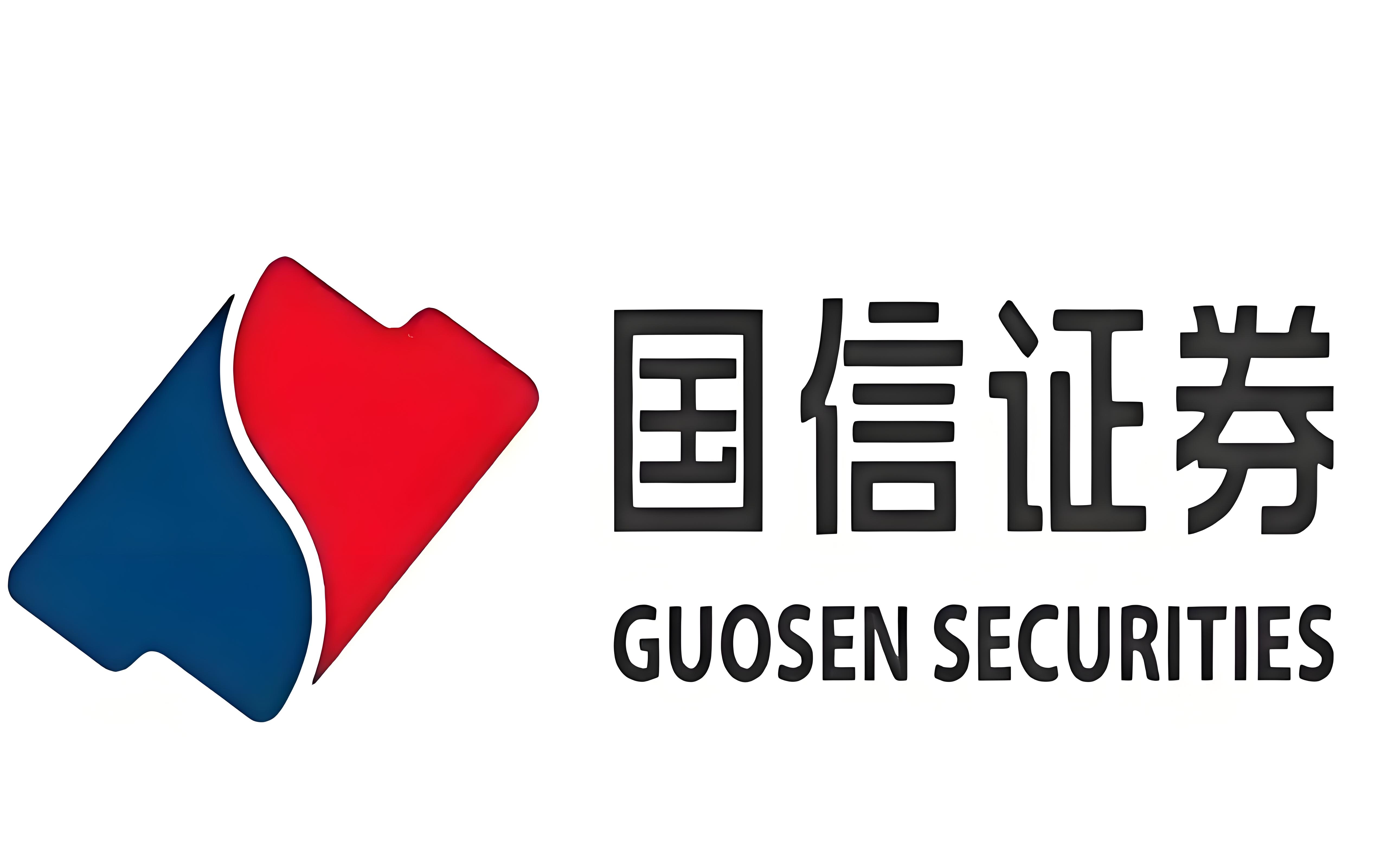 国信证券