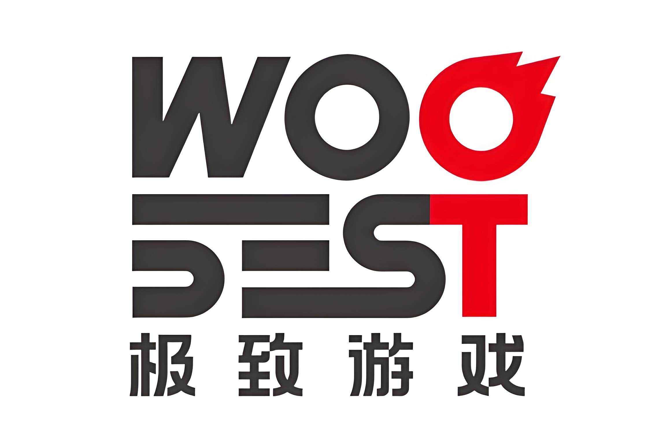 极致游戏