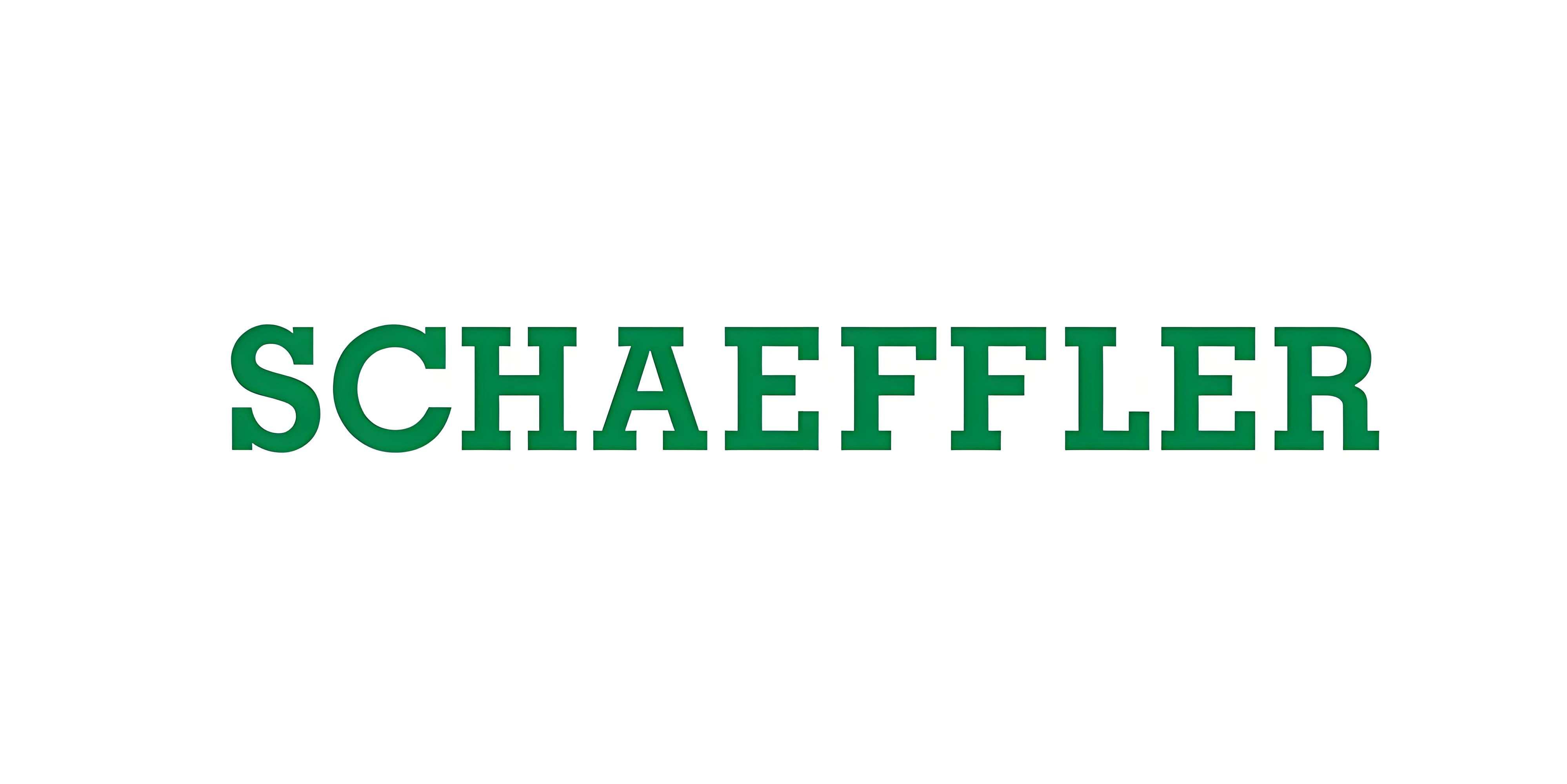 舍弗勒（SCHAEFFLER）