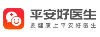 平安好医生